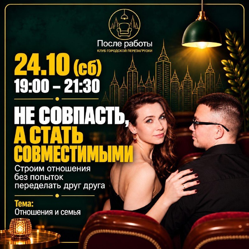 Фото поста канала  Privet-Rostov.ru - новости Ростов-на-Дону