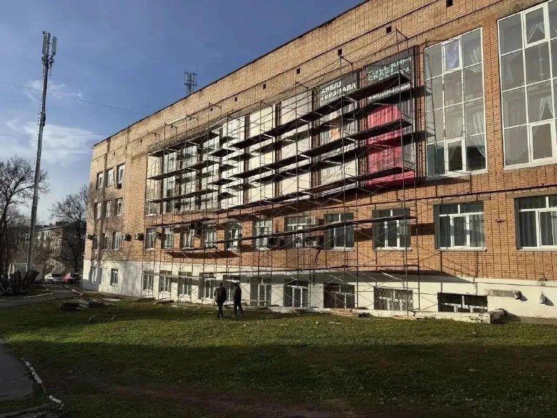 Фото поста канала  Udm-Info