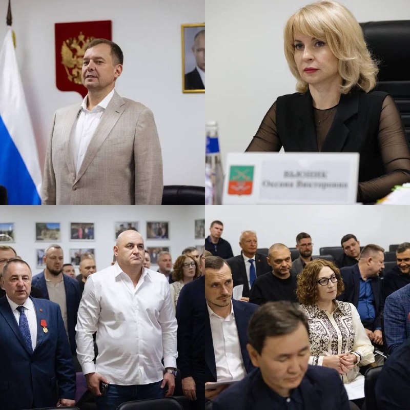 Фото поста канала  Главное в Энергодаре