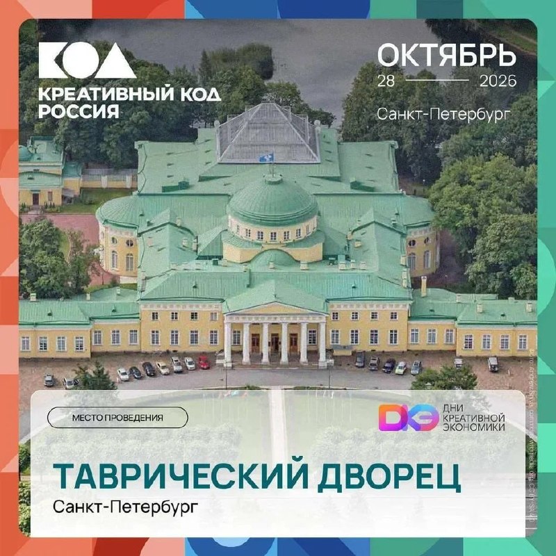 Фото поста канала  Мониторинг 91 Республика Крым