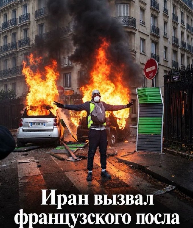 Фото поста канала  Шейх Тамир