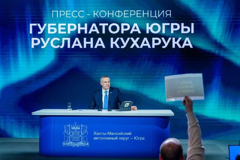 Фото поста канала  Migrant Mobile