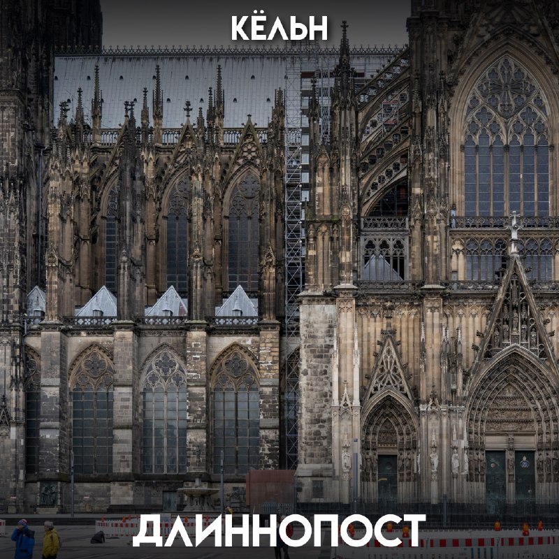Фото поста канала Пикабу