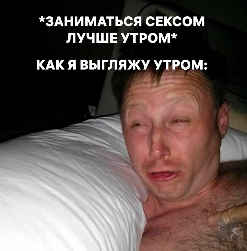 Фото поста канала НМШ 
