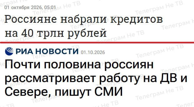 Фото поста канала  ПОЛУАВТОБИЯ