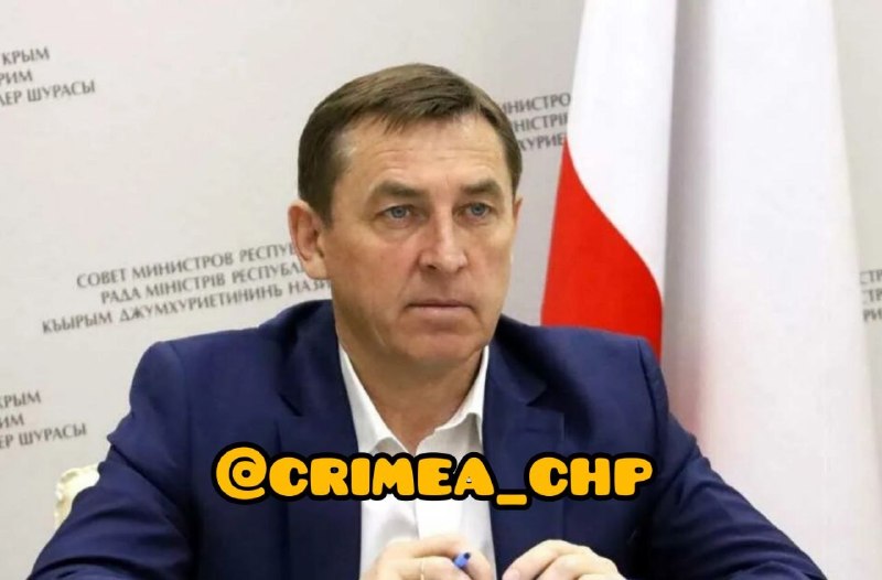 Фото поста канала  ЧП / КРЫМ 🆘🔞