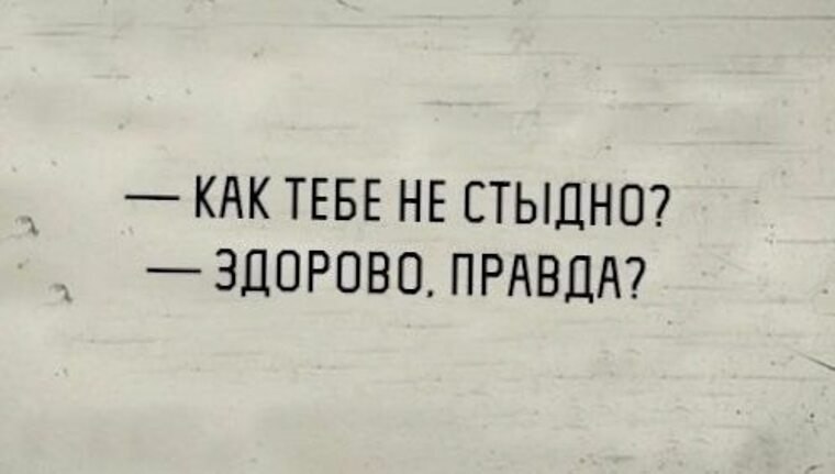 Фото поста канала  Rogandar NEWs: Новости, факты, события!