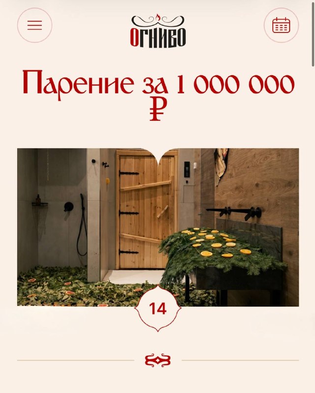 Фото поста канала Креатив со звездочкой
