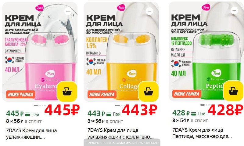 Фото поста канала AliExpress - Халявщики