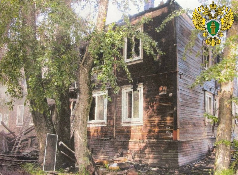Фото поста канала  Мониторинг 29 Архангельская область