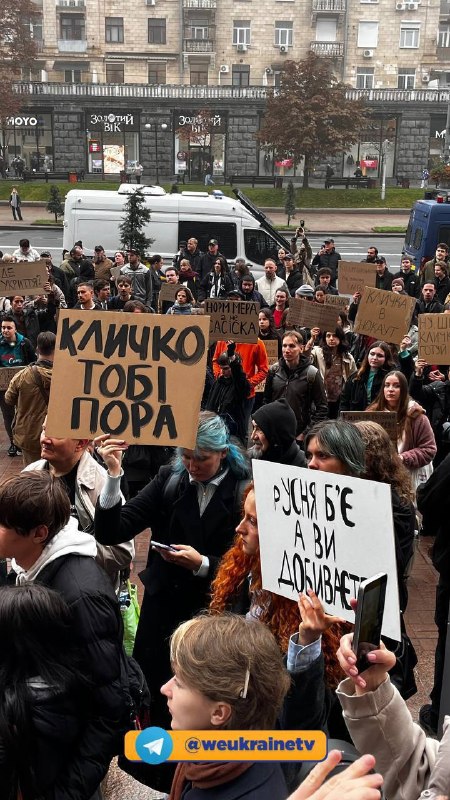 Фото поста канала 🇷🇺 DONTSTOPWAR