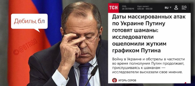 Фото поста канала Работайте,  братья!