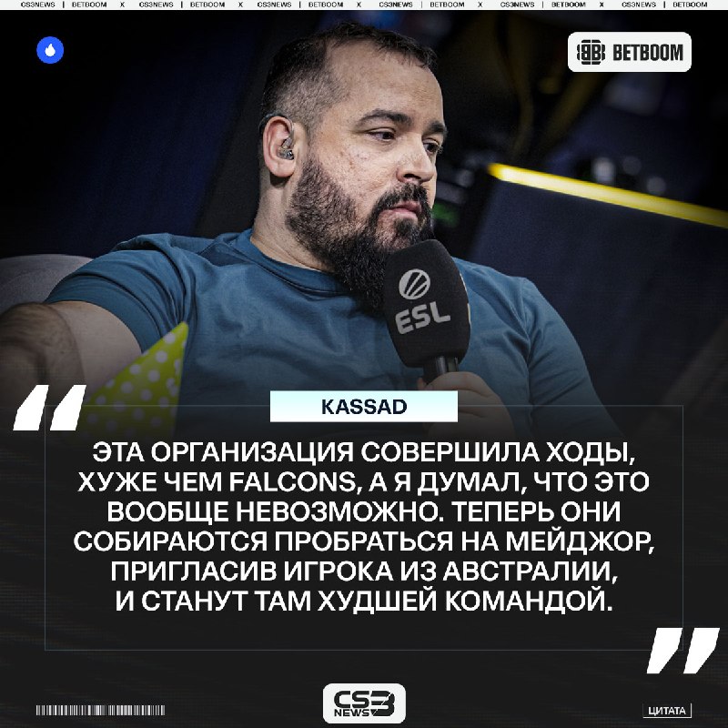 Фото поста канала CS3NEWS | Counter-Strike 2