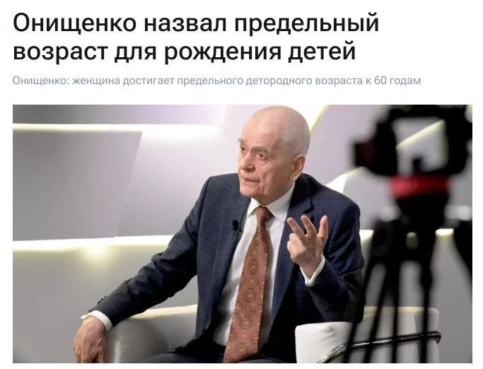 Фото поста канала  ЧАПАЕВСК life