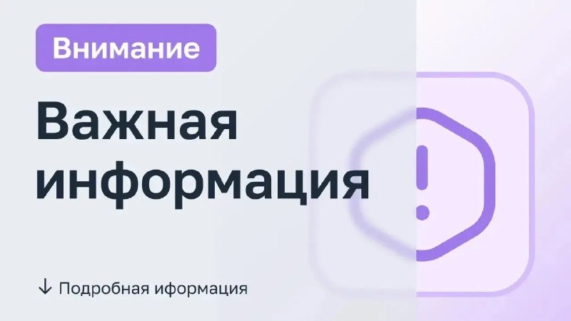 Фото поста канала  Администрация Каховского муниципального округа