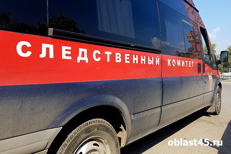 Фото поста канала  Область 45 | Курган