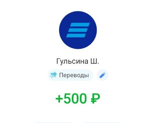 Фото поста канала  🇷🇺КРАСНОЕ ЗВЕНО🔗🔥