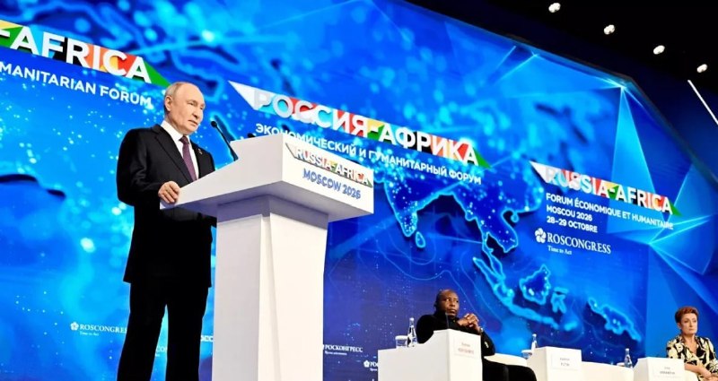 Фото поста канала Топор Live