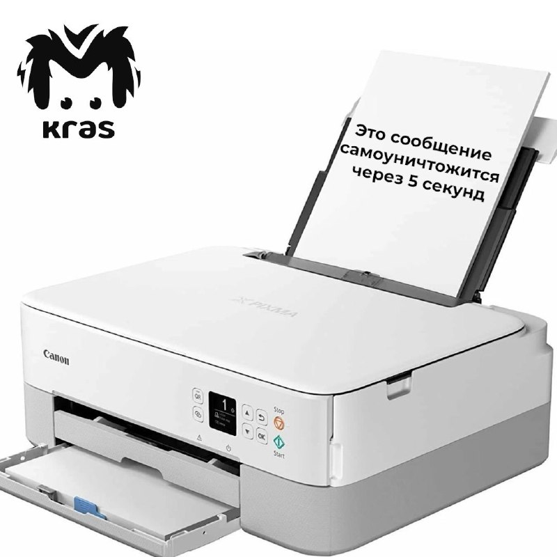 Фото поста канала  Мониторинг 24 Красноярский край