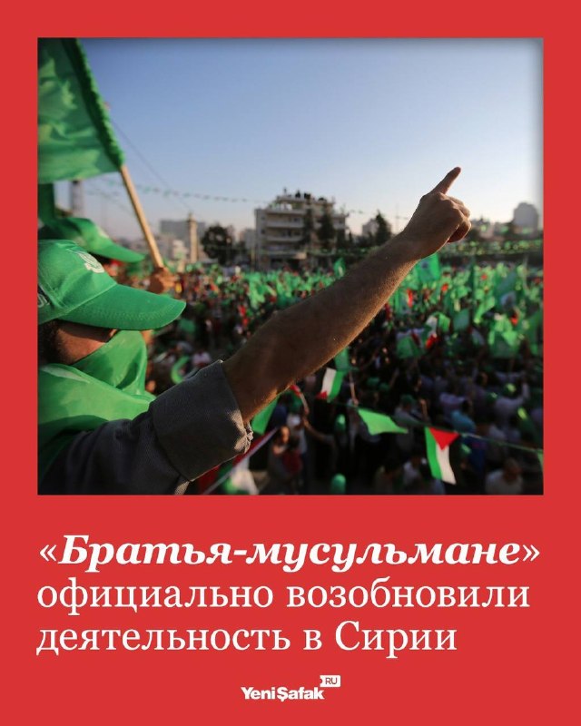 Фото поста канала  Fikrat Shabanov