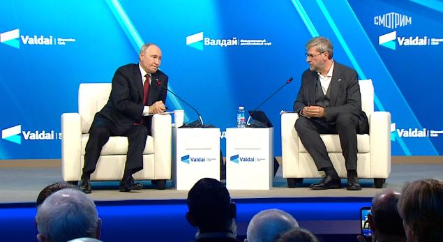 Фото поста канала Комсомольская правда: KP.RU