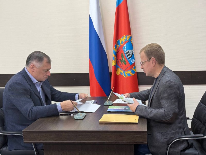 Фото поста канала Правительство России