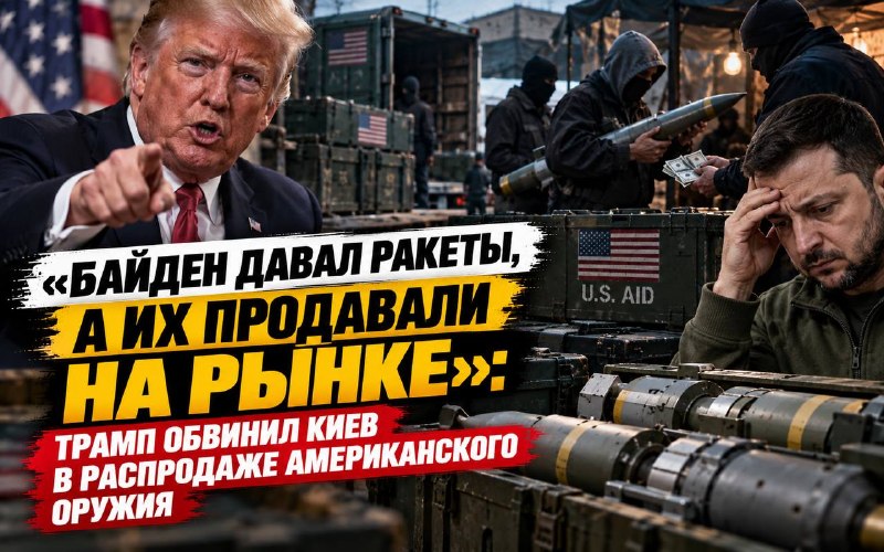 Фото поста канала  Осташко! Важное