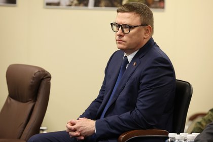 Фото поста канала  Лента Новостей