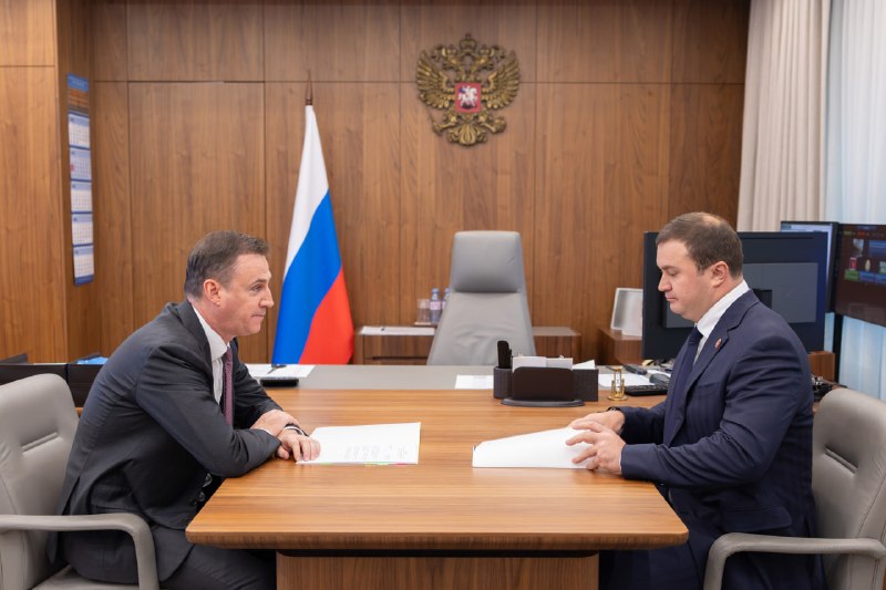 Фото поста канала Правительство России