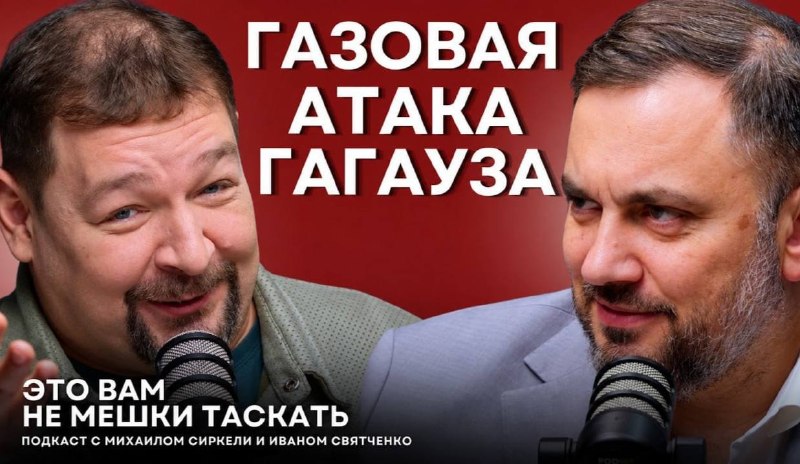 Фото поста канала  Nokta