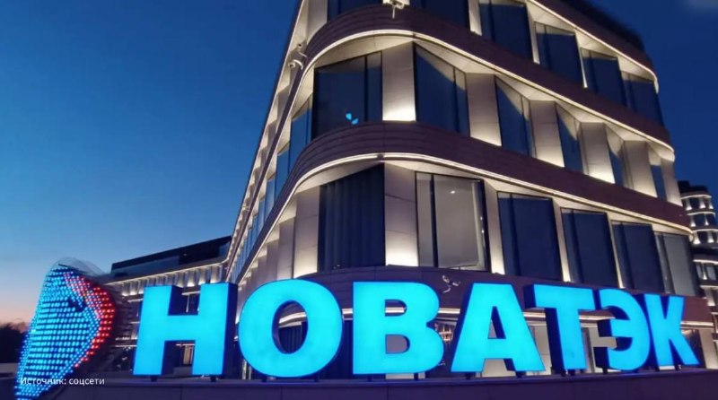 Фото поста канала  Власть