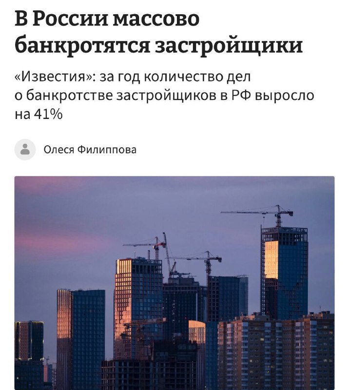 Фото поста канала Клиент всегда прав 