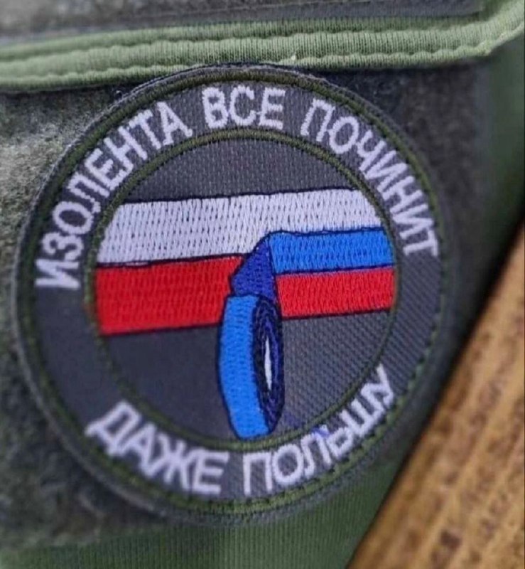 Фото поста канала  ДОСТОЕВСКАЯ