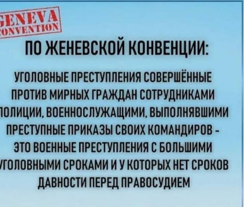 Фото поста канала  Канал Советский человек и гражданин СССР г. Челябинск