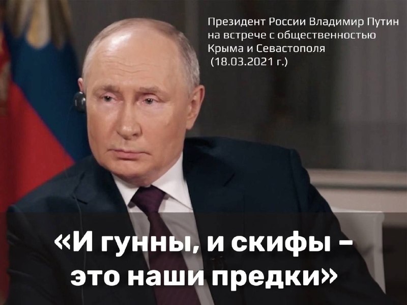 Фото поста канала  Дзермант