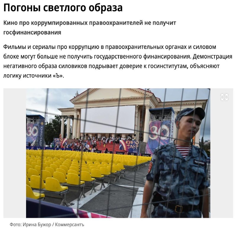 Фото поста канала  Медиатехнолог