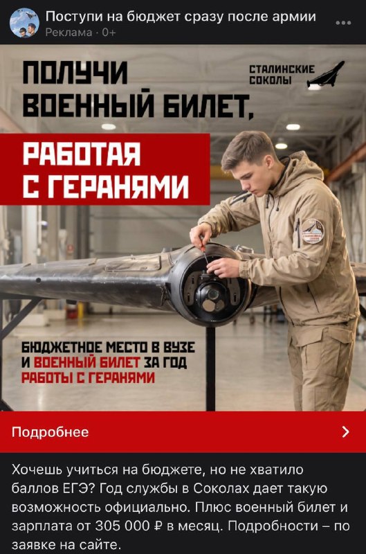 Фото поста канала  на Youtube уже больше 17ти лет!