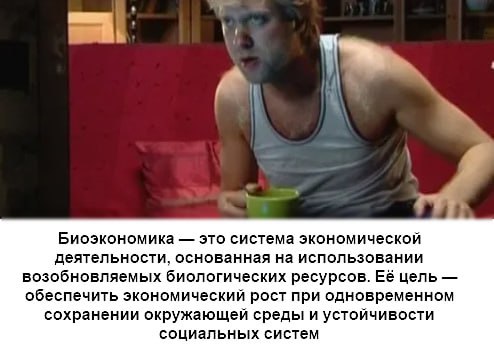 Фото поста канала  MarketTwits