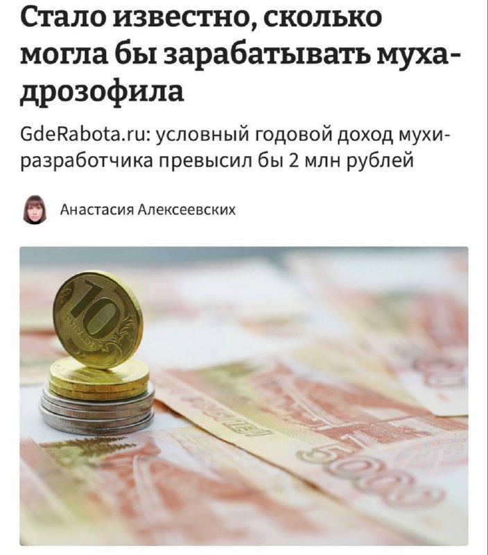 Фото поста канала в IT и выйти