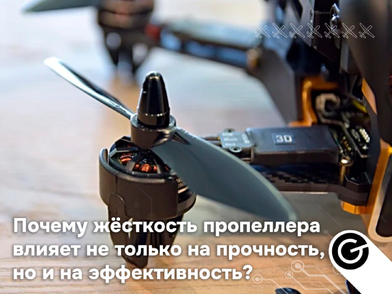 Фото поста канала  Military hub | СВО, FPV, дроны, БПЛА