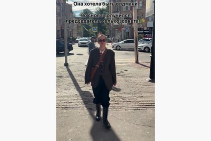 Фото поста канала  Лента Новостей