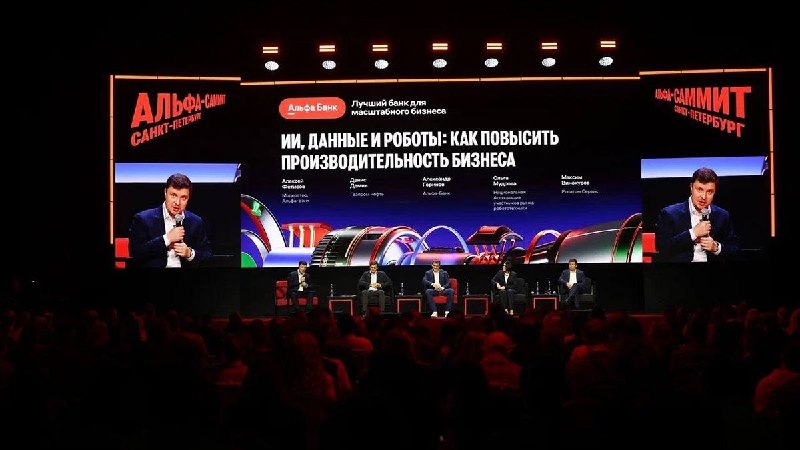 Фото поста канала  ВЕДОМОСТИ