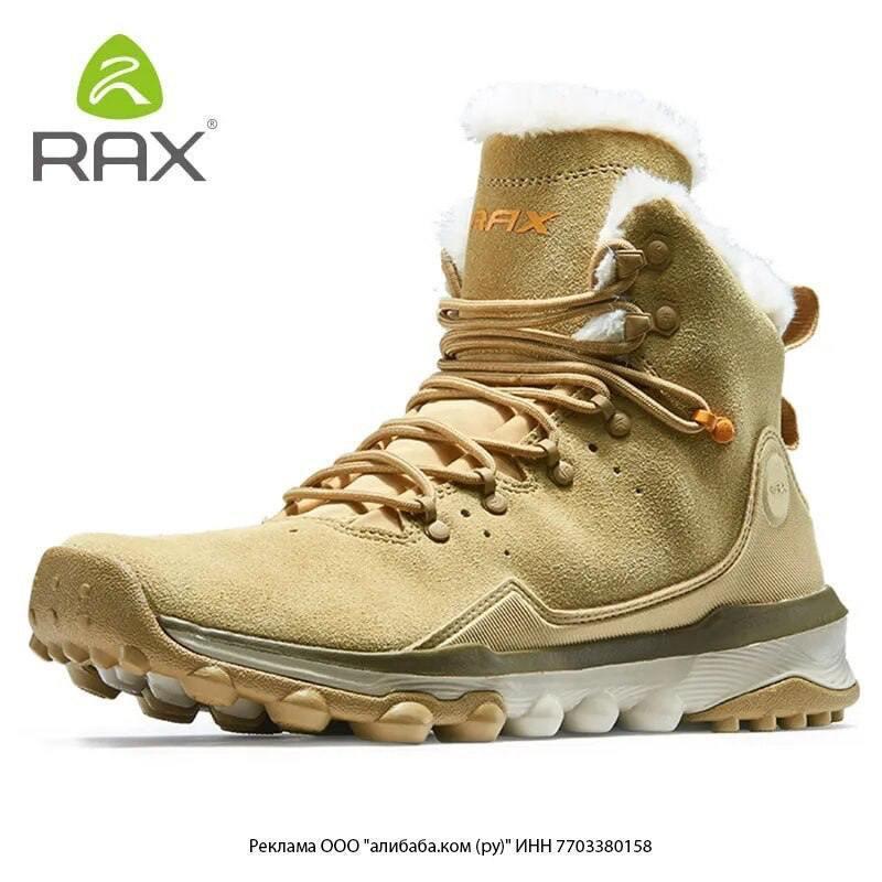 Фото поста канала Aliexpress Халява | Скидки | Китай