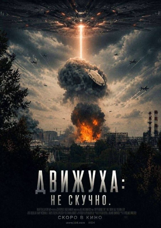 Фото поста канала  Соловьиный Помёт