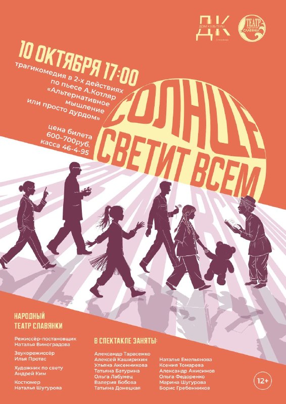 Фото поста канала  Хасанские вести