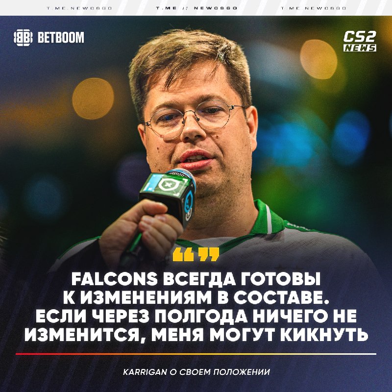 Фото поста канала CS2 NEWS | Counter-Strike 2