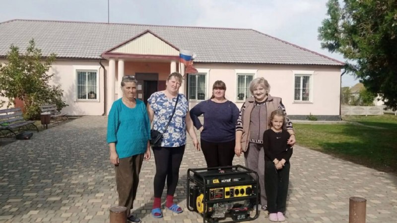 Фото поста канала  Херсонское Агентство Новостей
