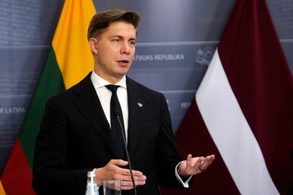 Фото поста канала  Лента Новостей