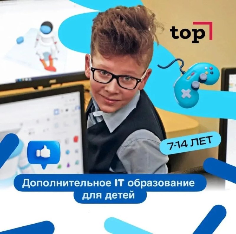 Фото поста канала  Лабинск Онлайн Новости 🇷🇺
