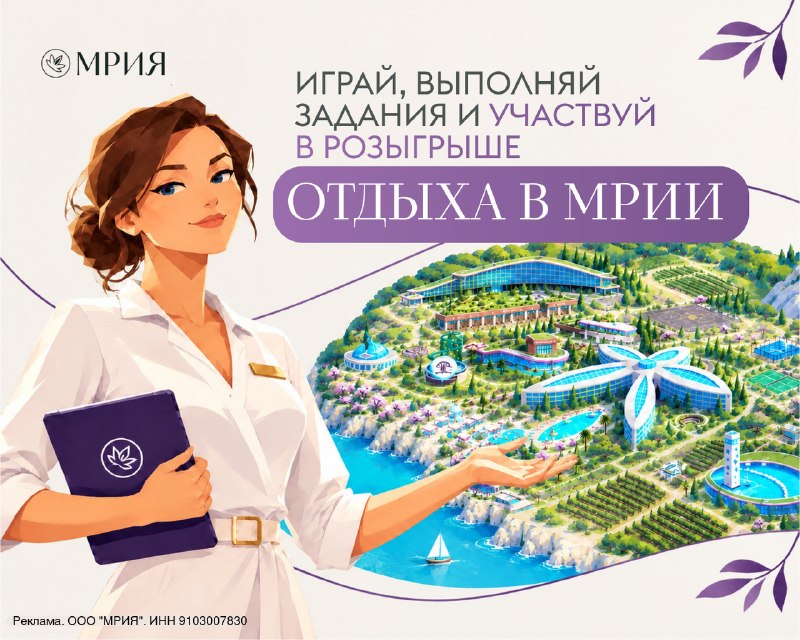 Фото поста канала  ЧП Краснодара и края 🔞